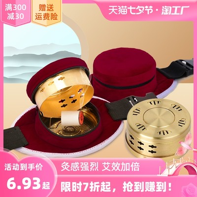 指尖上的生活美学 当前网购流行的非电力家用器具盘点