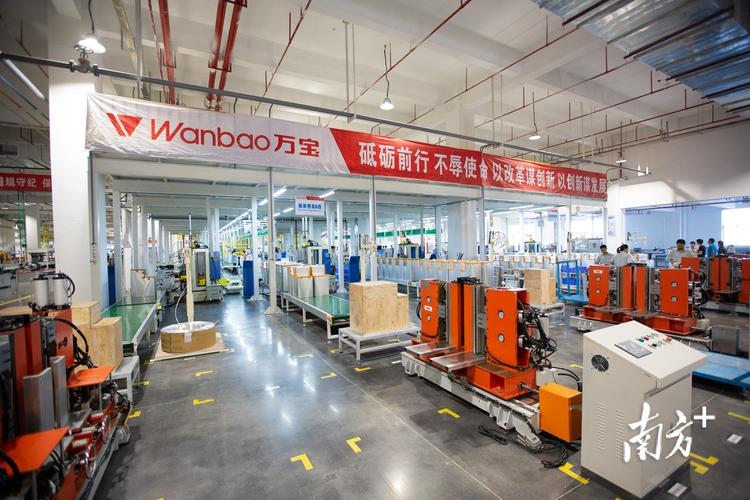 非电力家用器具出口企业的崛起 卧式冷柜远销美国的成功之路