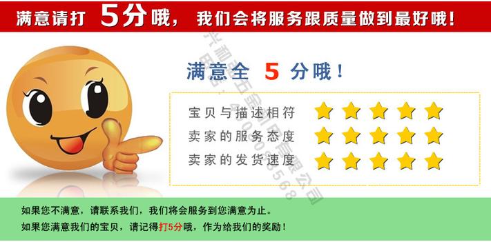 金龙羽电线质量解析 广东产品在家装电线中的优势与应用