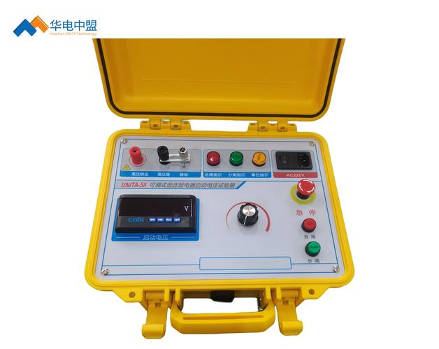 电力安全工器具检定装置 vs 非电力家用器具 电力作业安全的无形守护者